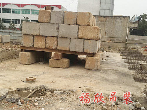 樁基礎(chǔ)檢測(cè)