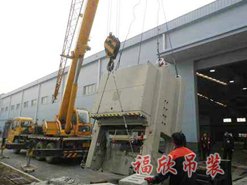 設(shè)備起重、吊裝