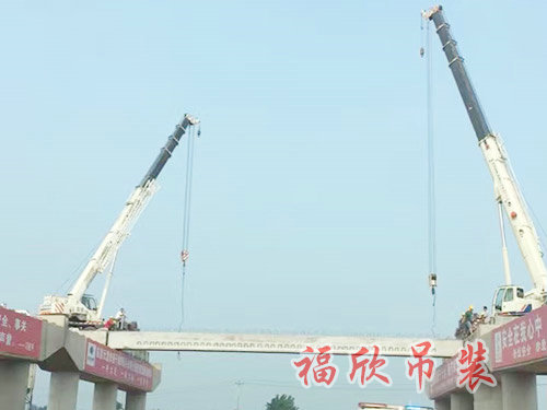 橋梁吊裝