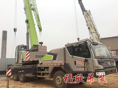 設(shè)備起重、吊裝